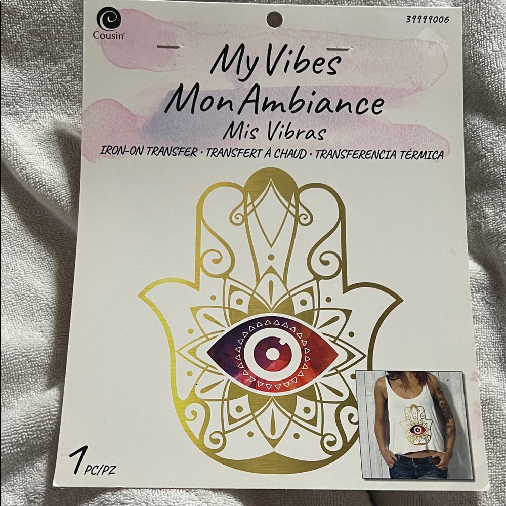 Cousin My Vibes Iron-On Transfer